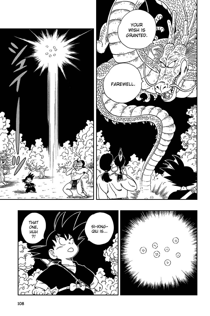 Dragon Ball Chapter 112 5